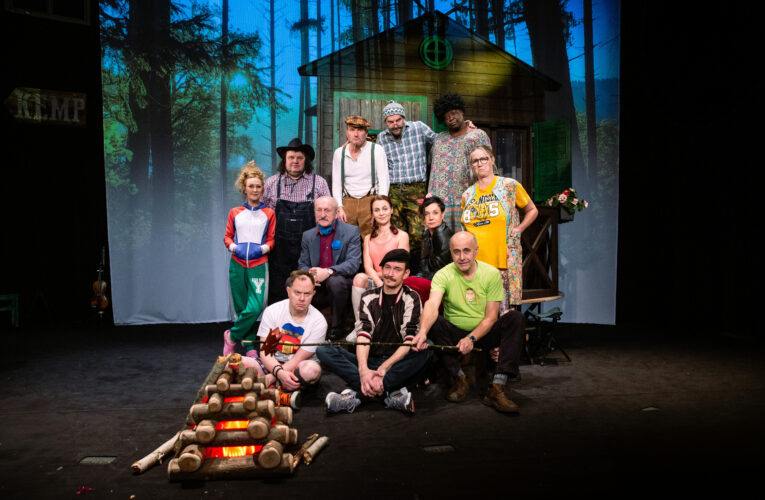 Prázdninové iluze aneb Letní harašení v Ypsilonce