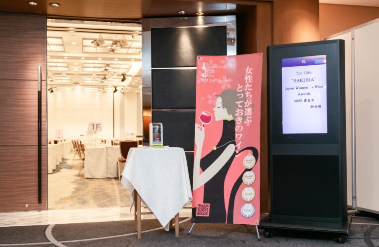 Česká a moravská vína zaznamenala úspěch na vinařské soutěži v Japonsku