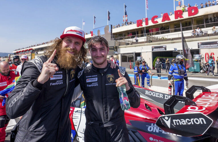 Doma u Lamborghini.